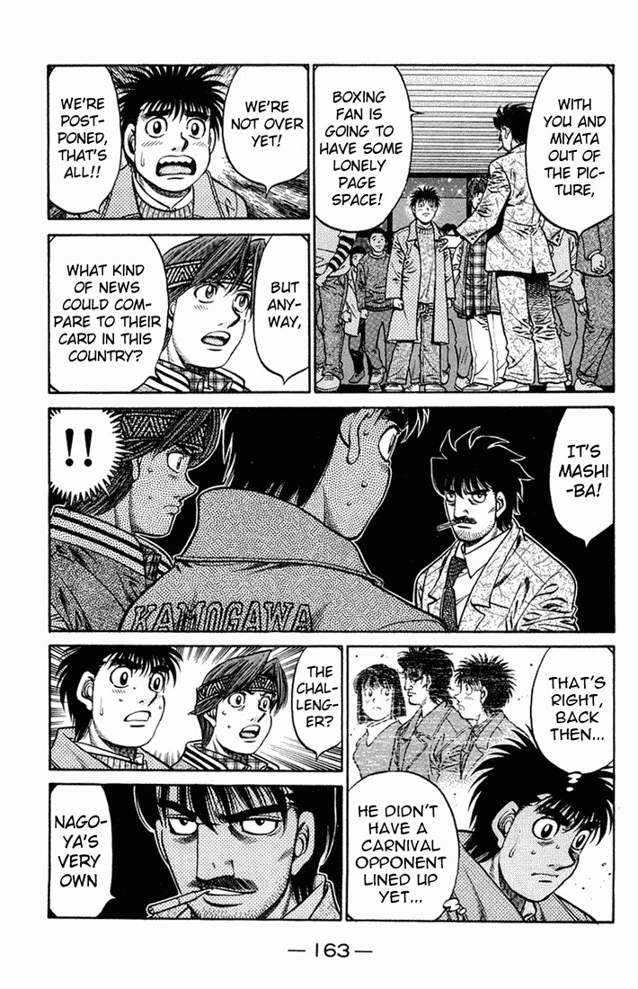 Hajime no Ippo Chapter 668 5